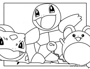 Bulbasaur Squirtle and Marill coloring page