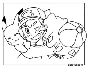Pikachu Ash and Bulbasaur coloring page